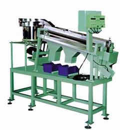 The two-chamber sorting machine RG-220