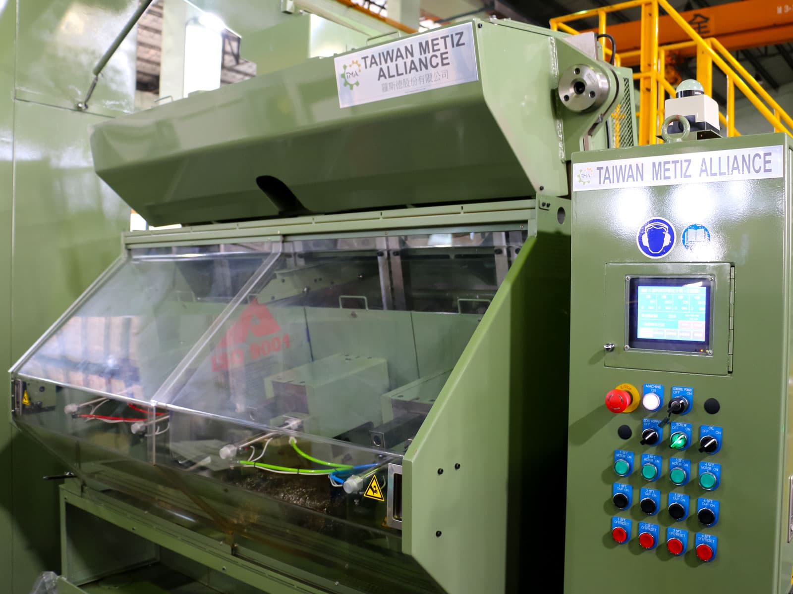 integrated tapping equipment RNT series