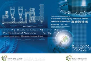 packing equipment  catalogue